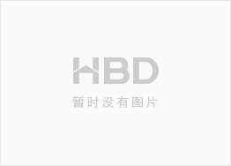 辦公室裝修設(shè)計(jì)如何做才能貼合辦公需求？