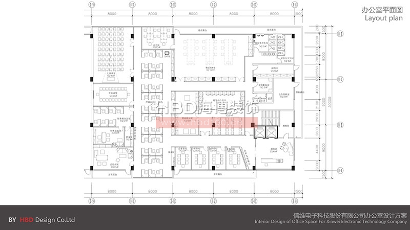 科技公司辦公室設(shè)計裝修方案.jpg